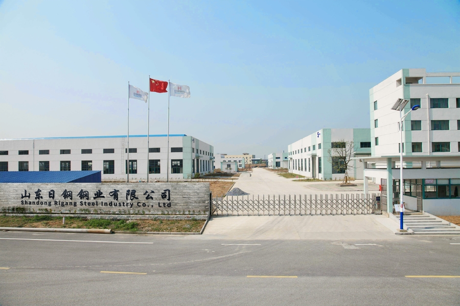 중국 Shandong Rigang Steel Co. LTD 회사 프로필