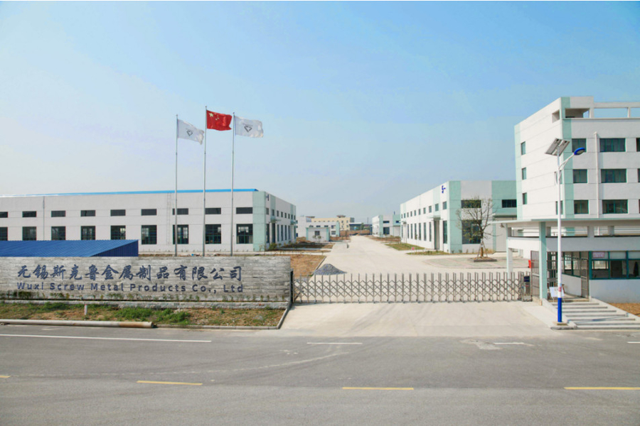 중국 Wuxi Screw Metal Products Co., Ltd. 회사 프로필